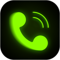 云通網(wǎng)絡(luò)電話(huà)官方軟件