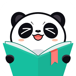 熊貓看書可以朗讀的版本