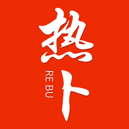 熱卜奇門遁甲排盤軟件