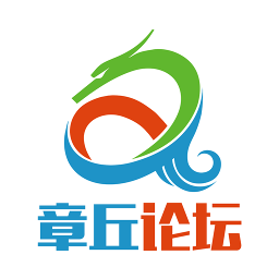 章丘論壇最新新聞app