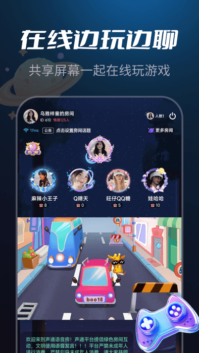 ny平臺軟件最新版本