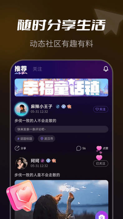 ny平臺軟件最新版本