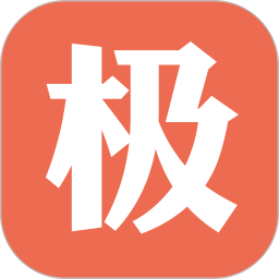 極品列車(chē)時(shí)刻表最新版