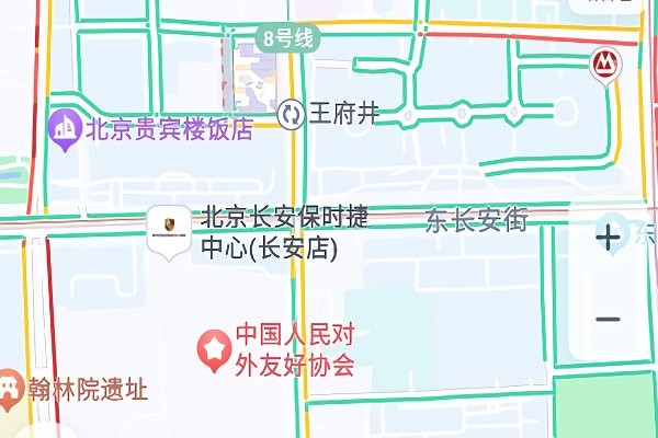 百度地圖大屏版V20
