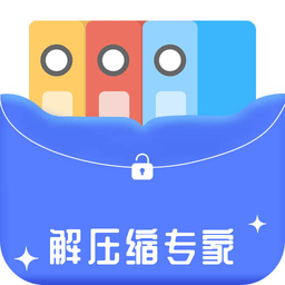 好壓解壓縮手機(jī)版