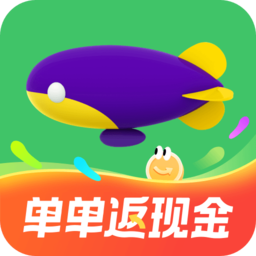 同程網(wǎng)旅游客戶端(改名同程旅行)