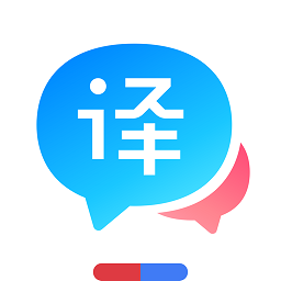 百度在線翻譯器拍照掃一掃軟件(更名百度翻譯)