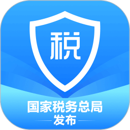 個人所得稅2025最新版