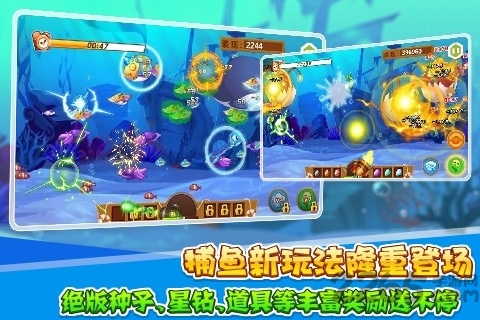 qq農(nóng)場手機版