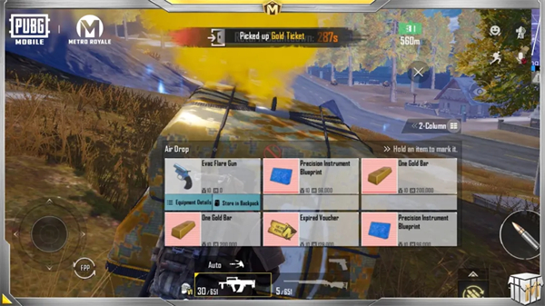 pubg地鐵逃生最新內(nèi)容