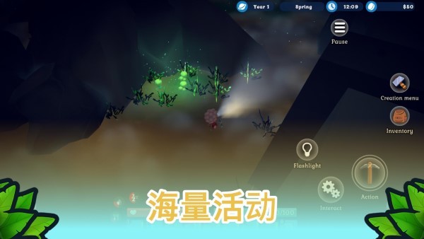 海島之魂手游最新版(SOTI)