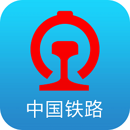 12306網(wǎng)上訂票官方手機(jī)客戶端