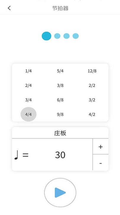 鋼琴圖譜app