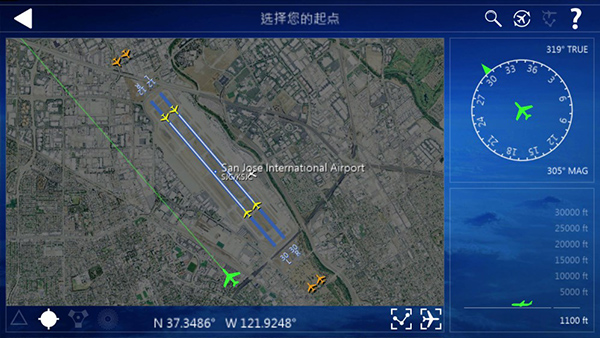 航空模擬器2020怎么玩