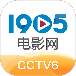 1905電影網(wǎng)手機(jī)版