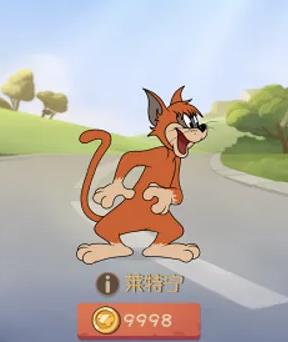 貓和老鼠手游攻略