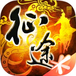 征途正式版手機(jī)版