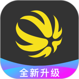 外研通學生端最新版