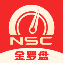南京證券金羅盤手機版