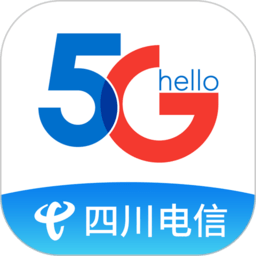 四川電信網(wǎng)上營業(yè)廳手機版