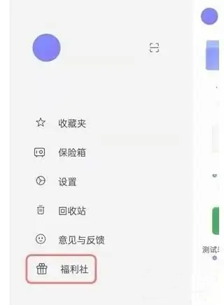 阿里云盤擴(kuò)容方法