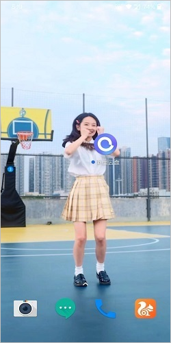 阿里云盤資源下載教程