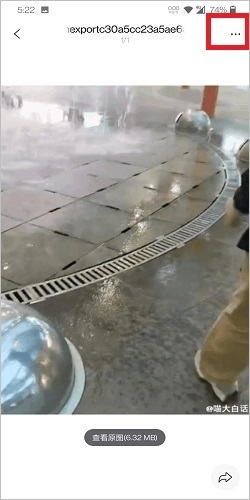 阿里云盤資源下載教程
