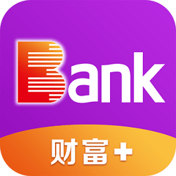 光大銀行app官方手機銀行