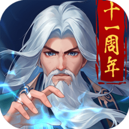 大掌門(mén)官方版本