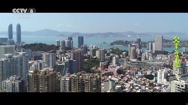 龍直播tv版app