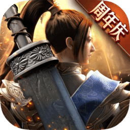 綠色征途手游折扣平臺(tái)