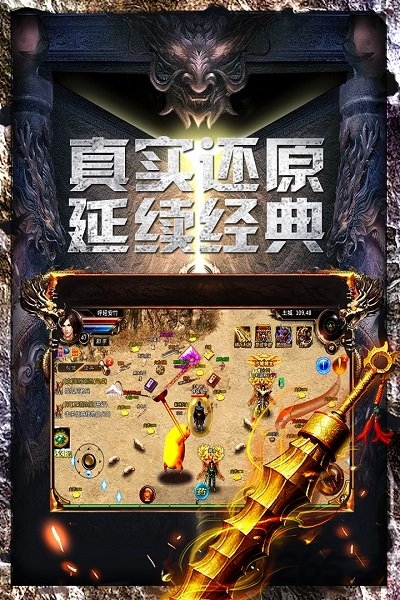 戰(zhàn)火英雄九游版