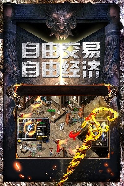 戰(zhàn)火英雄九游版
