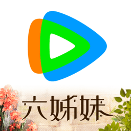 腾讯视频播放器手机版