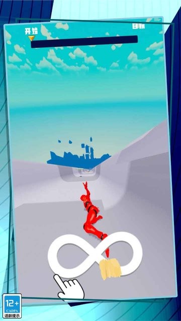 極限酷跑游戲2023