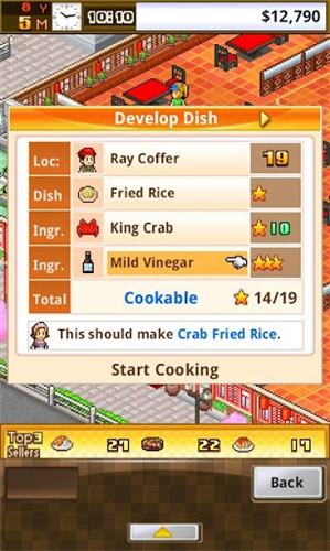 吃貨大食堂無限食材修改版