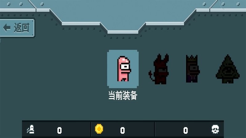 是勇者就上100層游戲下載