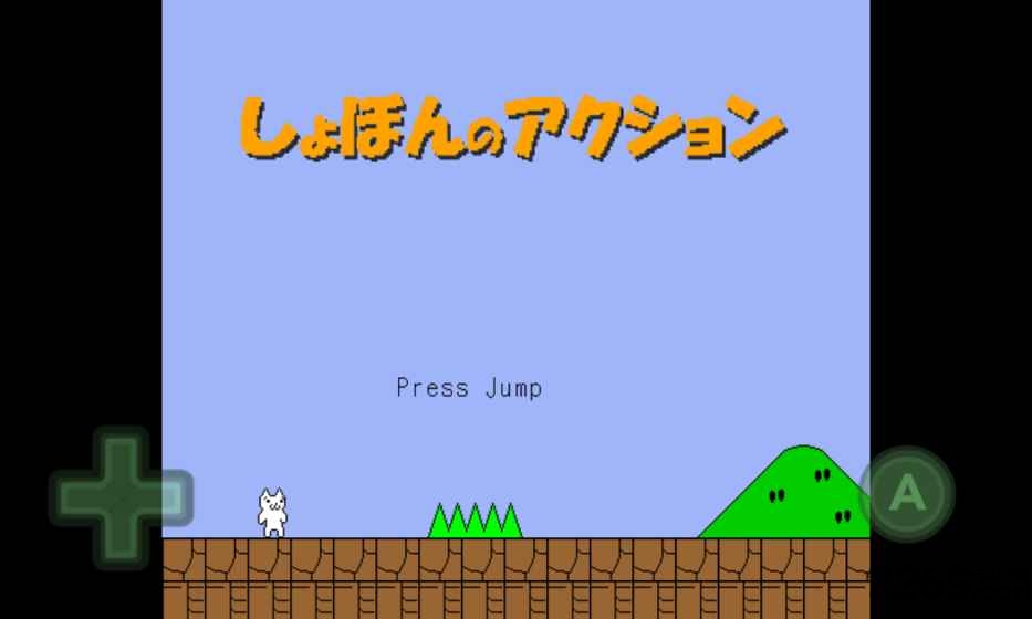 猫里奥online游戏