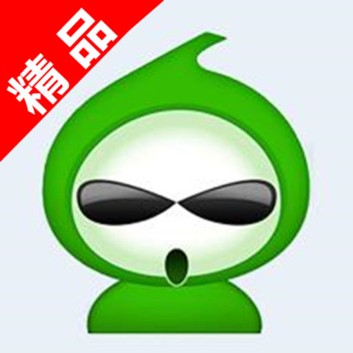 红色葫芦侠999无限制版