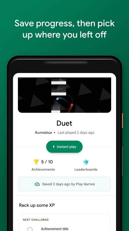 谷歌游戏中心app官方正版
