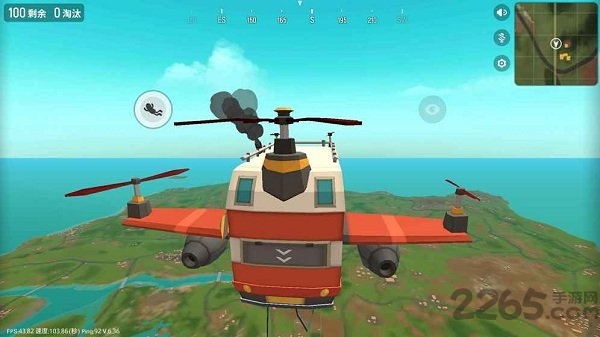 香肠派对华为版