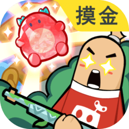 sausageman香肠派对国际服2025最新版