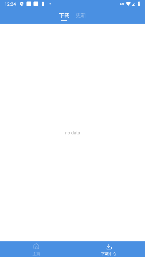 gamestoday手机版安卓版