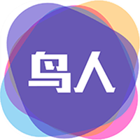 2025鸟人助手最新版本