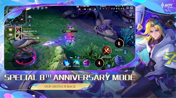 arenaofvalor官方中文版