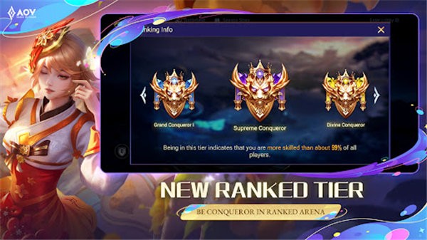 arenaofvalor官方中文版