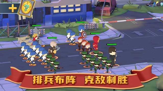 避难所僵尸防线最新版