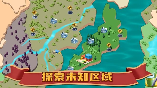 避难所僵尸防线最新版