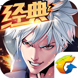 2023天天格斗正版