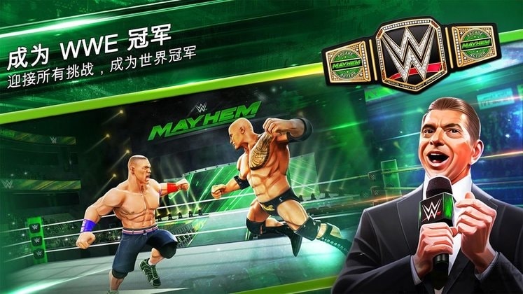 wwe美国职业摔角游戏手机版